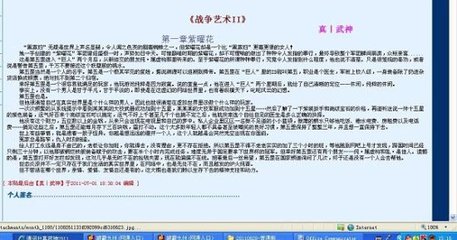 啊啊啊不要啊啊好多水不要啊啊好舒服